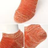 THE SOX ザソックス | LUXSTYLE | 詳細画像4