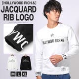 Hollywood rich & | LUXSTYLE | 詳細画像1