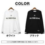 Hollywood rich & | LUXSTYLE | 詳細画像4