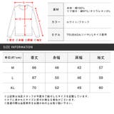 Hollywood rich & | LUXSTYLE | 詳細画像11