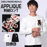 ハリウッドリッチドットアンド ロンT メンズ | LUXSTYLE | 詳細画像1