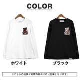 ハリウッドリッチドットアンド ロンT メンズ | LUXSTYLE | 詳細画像3