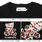 ハリウッドリッチドットアンド ロンT メンズ | LUXSTYLE | 詳細画像8