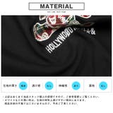 ハリウッドリッチドットアンド ロンT メンズ | LUXSTYLE | 詳細画像10