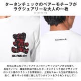 ハリウッドリッチドットアンド ロンT メンズ | LUXSTYLE | 詳細画像7