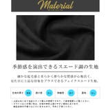 カーディガン メンズ レディース | LUXSTYLE | 詳細画像9