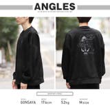 トレーナー メンズ レディース | LUXSTYLE | 詳細画像7
