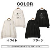 トレーナー メンズ レディース | LUXSTYLE | 詳細画像2