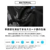 トレーナー メンズ レディース | LUXSTYLE | 詳細画像12