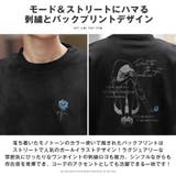 トレーナー メンズ レディース | LUXSTYLE | 詳細画像9