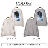 トレーナー メンズ レディース | LUXSTYLE | 詳細画像2