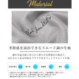 トレーナー メンズ レディース | LUXSTYLE | 詳細画像11