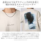 トレーナー メンズ レディース | LUXSTYLE | 詳細画像8