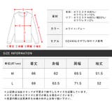 トレーナー メンズ レディース | LUXSTYLE | 詳細画像12