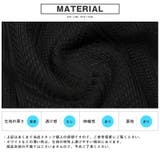 Bernings Sho バーニングショー | LUXSTYLE | 詳細画像11