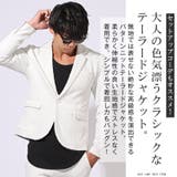 Bernings Sho バーニングショー | LUXSTYLE | 詳細画像7