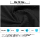 LUXE R ラグジュ | LUXSTYLE | 詳細画像9