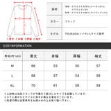 LUXE R ラグジュ | LUXSTYLE | 詳細画像10