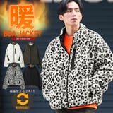 ボアジャケット メンズ レディース | LUXSTYLE | 詳細画像1