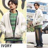 アイボリー | ボアジャケット メンズ レディース | LUXSTYLE