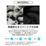 ボアジャケット メンズ レディース | LUXSTYLE | 詳細画像12