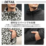 ボアジャケット メンズ レディース | LUXSTYLE | 詳細画像8