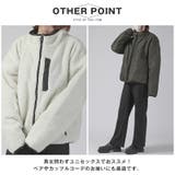 ボアジャケット メンズ レディース | LUXSTYLE | 詳細画像9