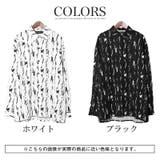 長袖シャツ メンズ レディース | LUXSTYLE | 詳細画像3