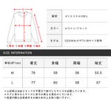 長袖シャツ メンズ レディース | LUXSTYLE | 詳細画像11 