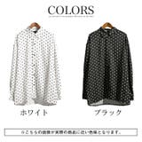 シャツ 長袖 メンズ | LUXSTYLE | 詳細画像3