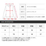シャツ 長袖 メンズ | LUXSTYLE | 詳細画像12