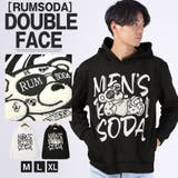 RUMSODA ラムソーダ パーカー | LUXSTYLE | 詳細画像1