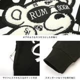 RUMSODA ラムソーダ パーカー | LUXSTYLE | 詳細画像8