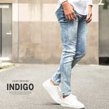 インディゴ | デニムパンツ メンズ スキニー | LUXSTYLE