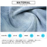 デニムパンツ メンズ スキニー | LUXSTYLE | 詳細画像11 