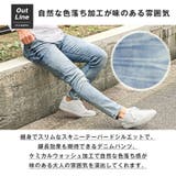 デニムパンツ メンズ スキニー | LUXSTYLE | 詳細画像7 