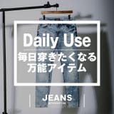 デニムパンツ メンズ スキニー | LUXSTYLE | 詳細画像2 