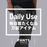 ジョガーパンツ メンズ スウェット | LUXSTYLE | 詳細画像2