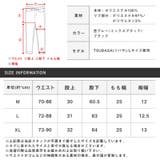 ジョガーパンツ メンズ スウェット | LUXSTYLE | 詳細画像13