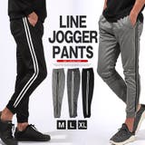 ジョガーパンツ メンズ スウェット | LUXSTYLE | 詳細画像1 