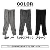 ジョガーパンツ メンズ スウェット | LUXSTYLE | 詳細画像3 