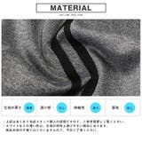 ジョガーパンツ メンズ スウェット | LUXSTYLE | 詳細画像12 