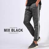 ミックスブラック | ジョガーパンツ メンズ スウェット | LUXSTYLE