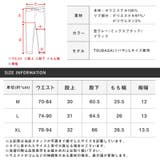 ジョガーパンツ メンズ スウェット | LUXSTYLE | 詳細画像13 