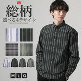 シャツ 長袖 メンズ | LUXSTYLE | 詳細画像1