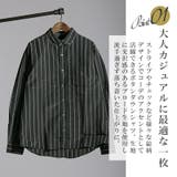シャツ 長袖 メンズ | LUXSTYLE | 詳細画像8