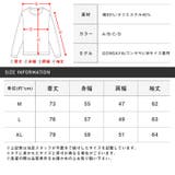 シャツ 長袖 メンズ | LUXSTYLE | 詳細画像14
