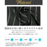 シャツ 長袖 メンズ | LUXSTYLE | 詳細画像11