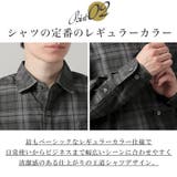 シャツ 長袖 メンズ | LUXSTYLE | 詳細画像8