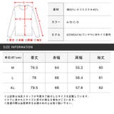 シャツ 長袖 メンズ | LUXSTYLE | 詳細画像12